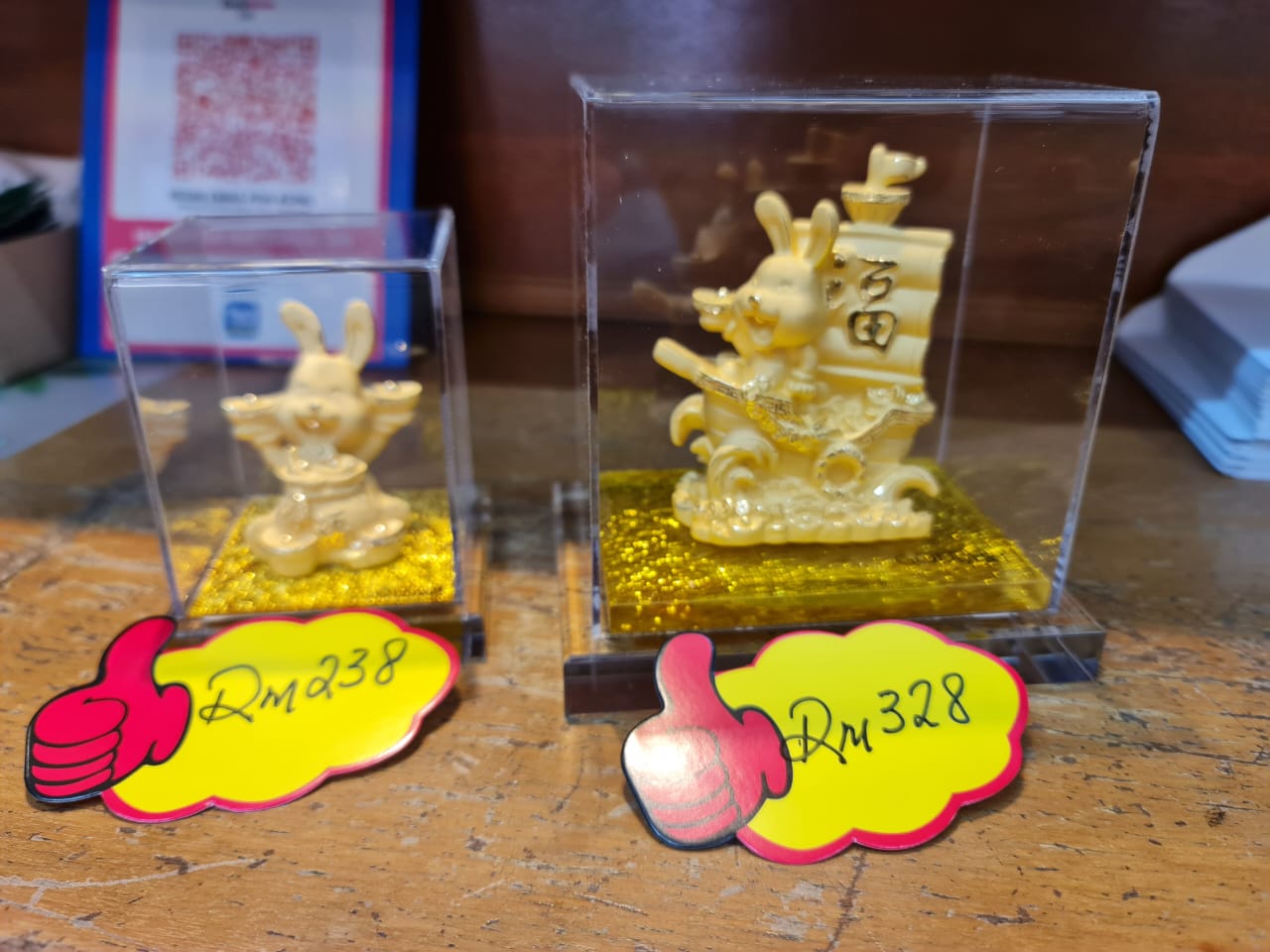 东03头：直凉松鹤之夜年初九约定你