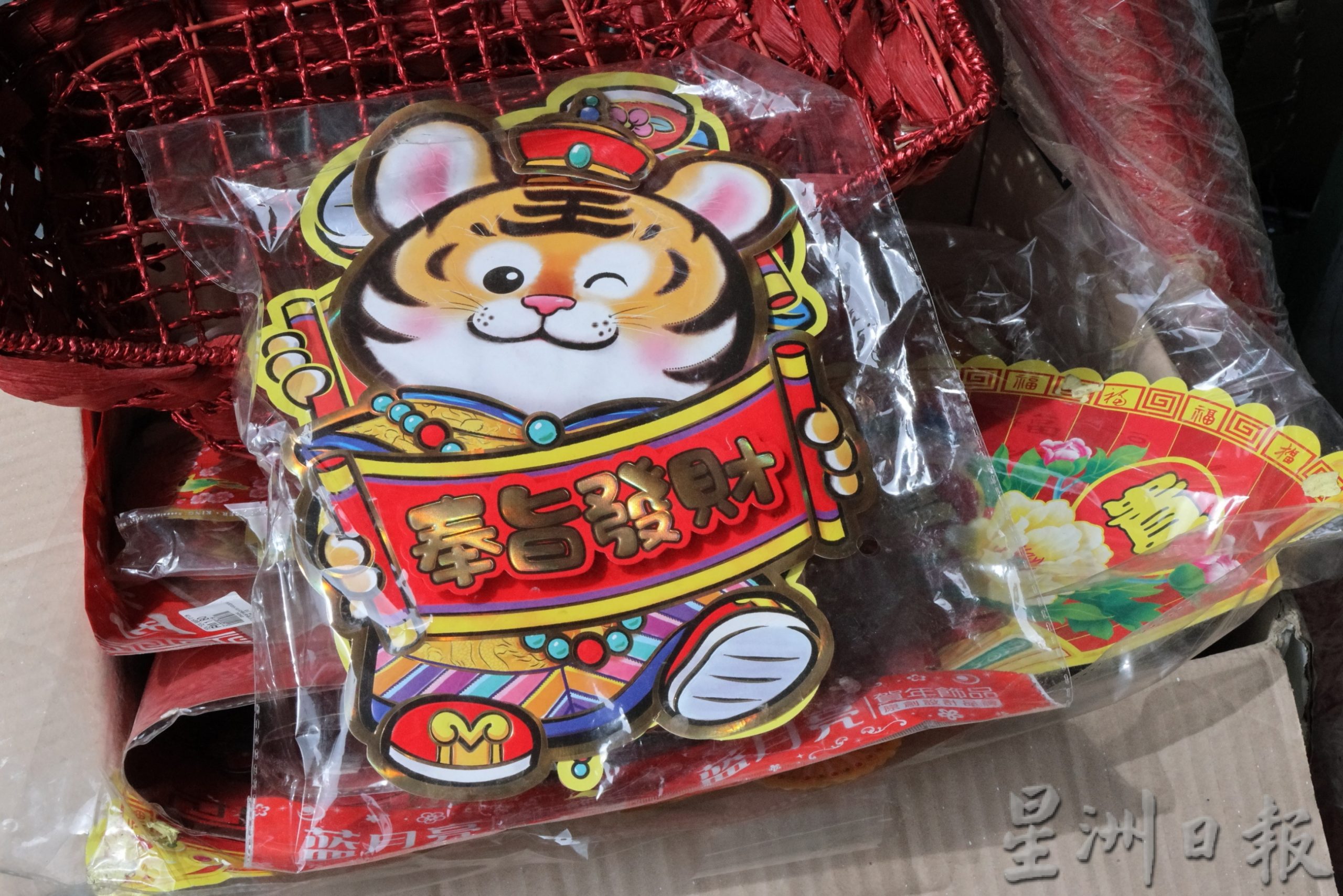 慈济环保站年前年后趣事多。