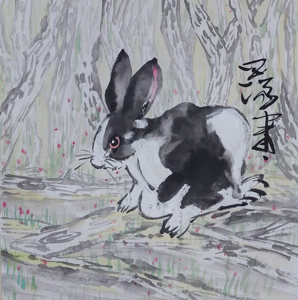 东：《新年备稿》张冠福画兔