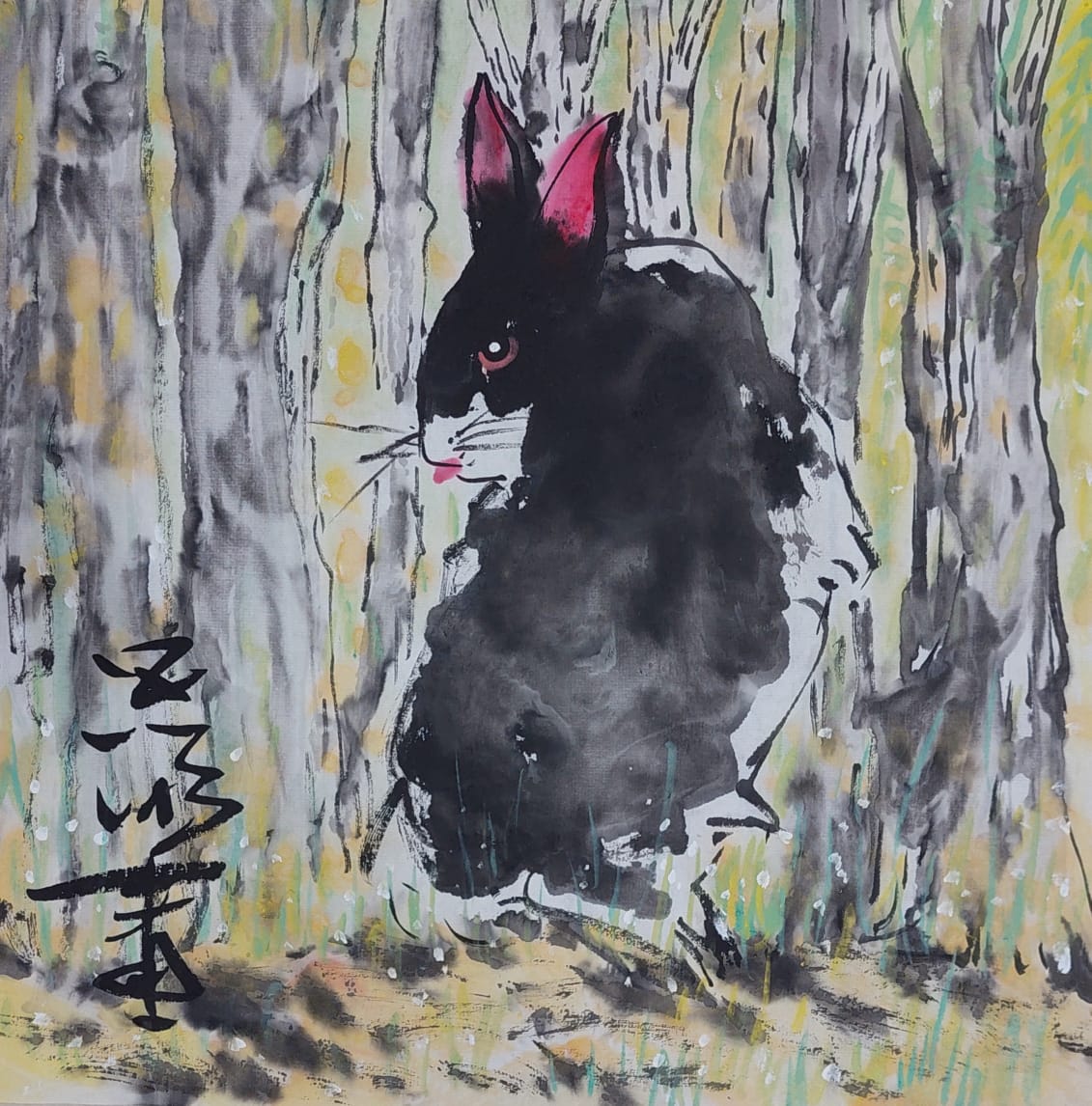 东:《新年备稿》张冠福画兔