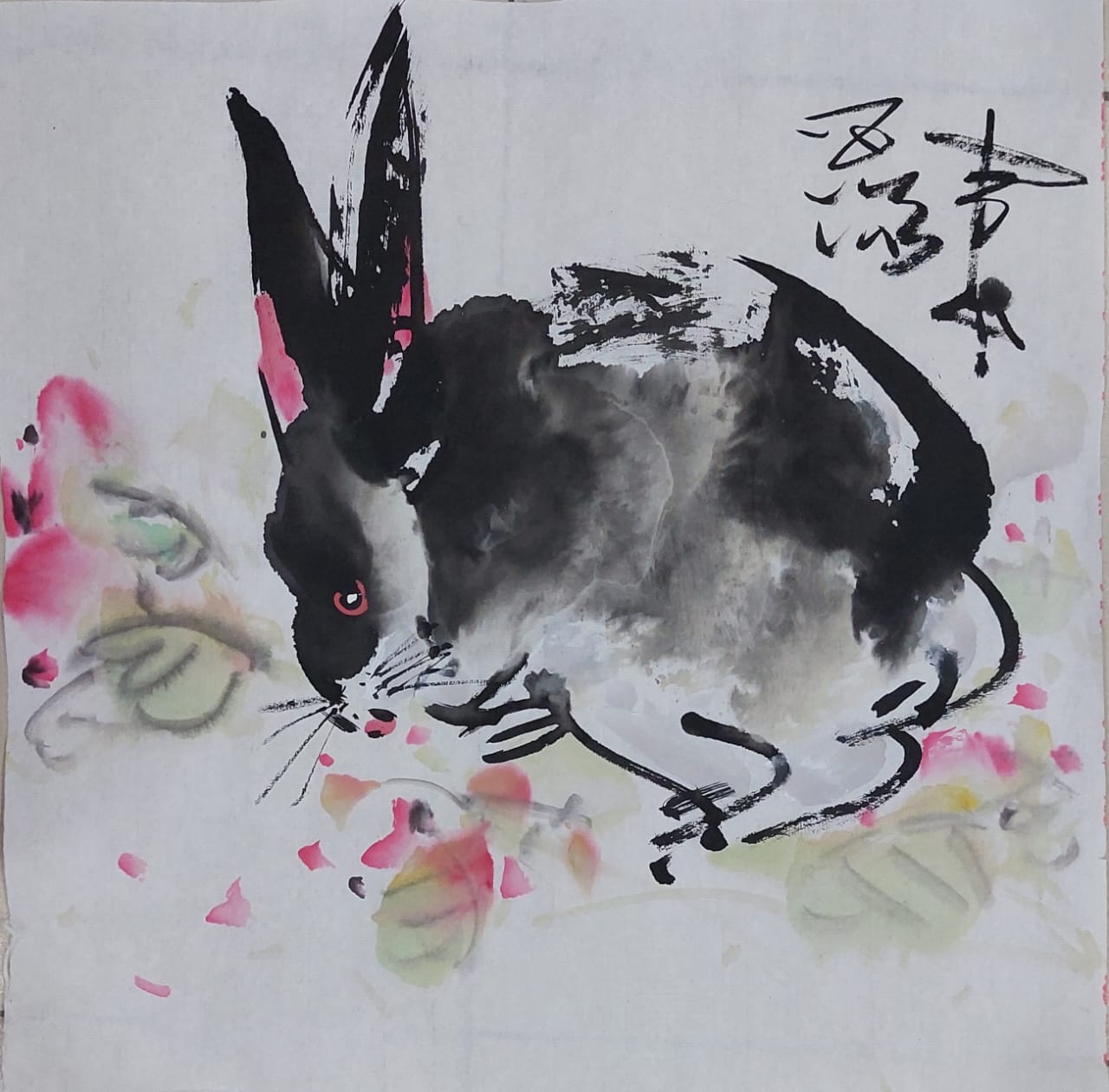 东:《新年备稿》张冠福画兔