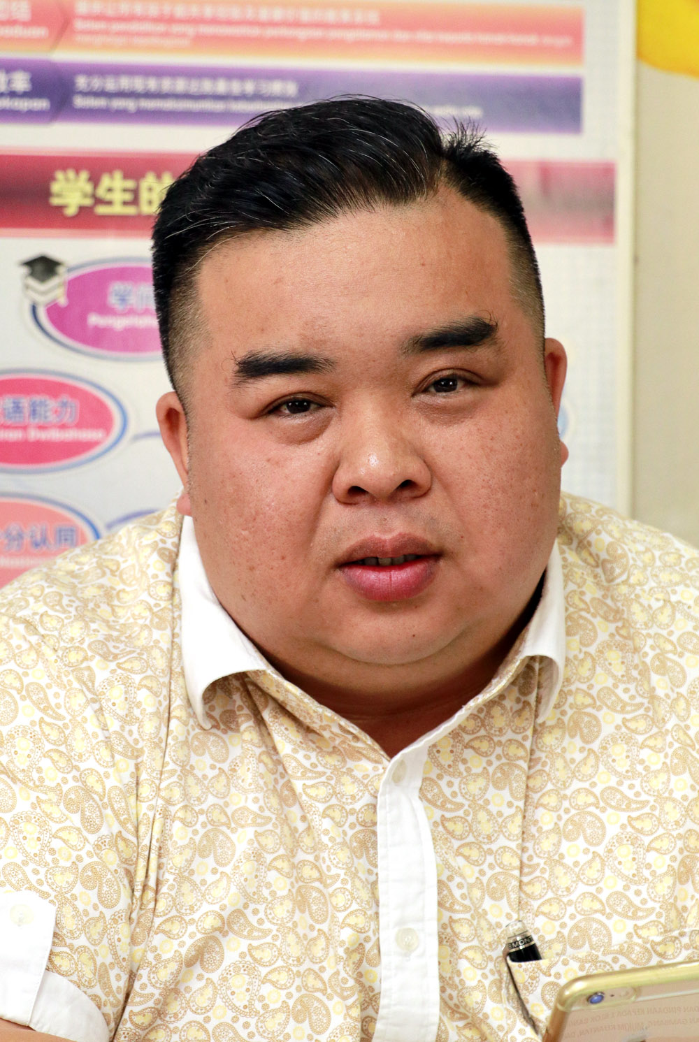 东:中国大解放,商团不急着前往中国进行招商引资活动,会先观察情况在做好周详计划。