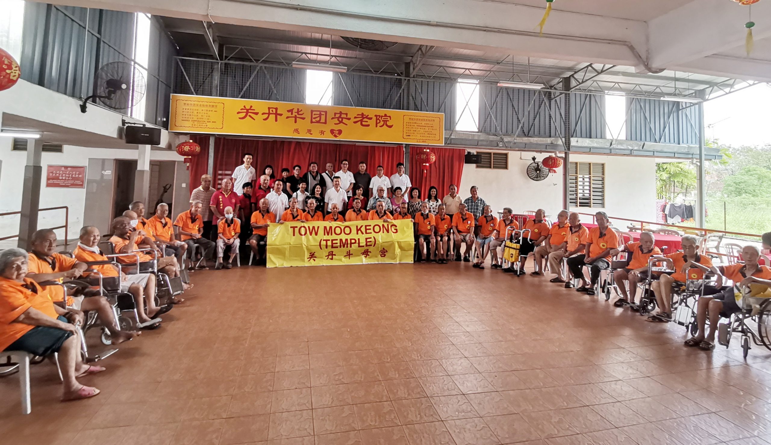 东:关丹斗母宫活佛坛访华团安老院