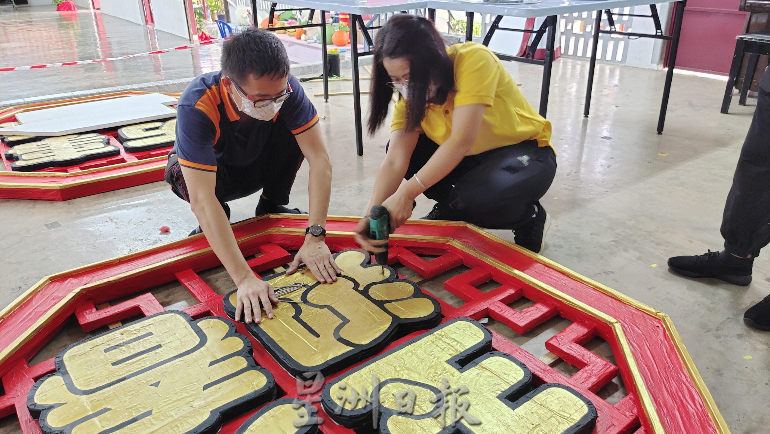 东：双溪内华小新年布置