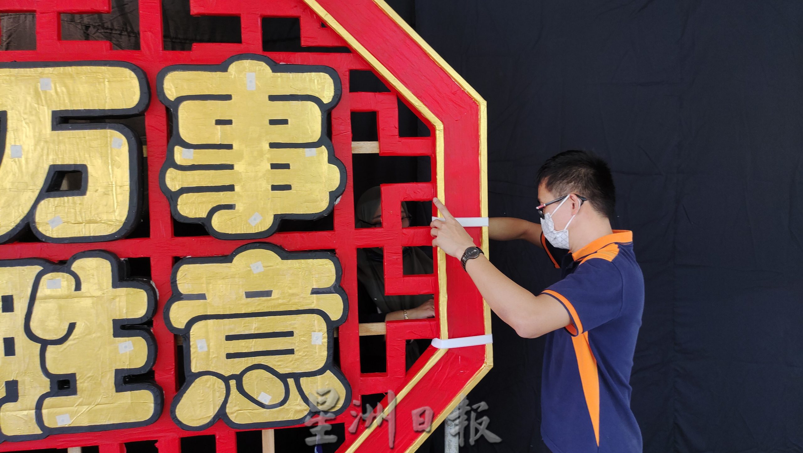 东：双溪内华小新年布置
