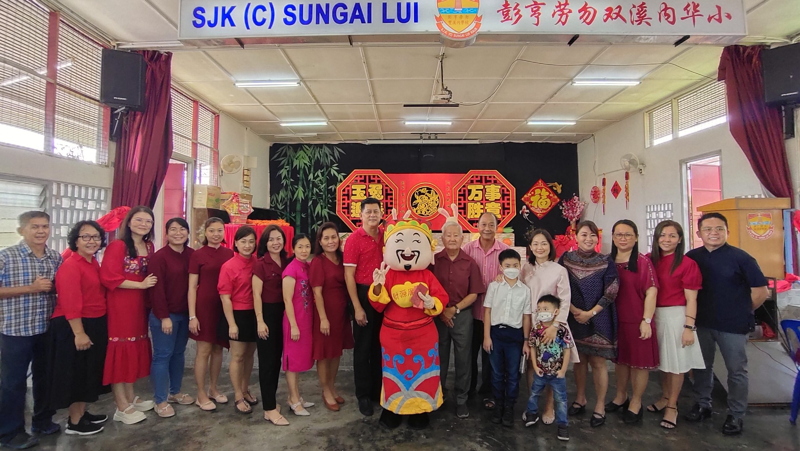 东：双溪内华小新春庆典