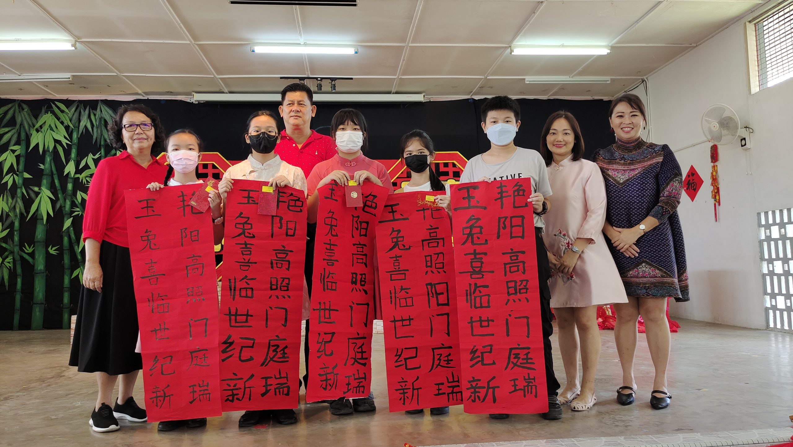 东：双溪内华小新春庆典