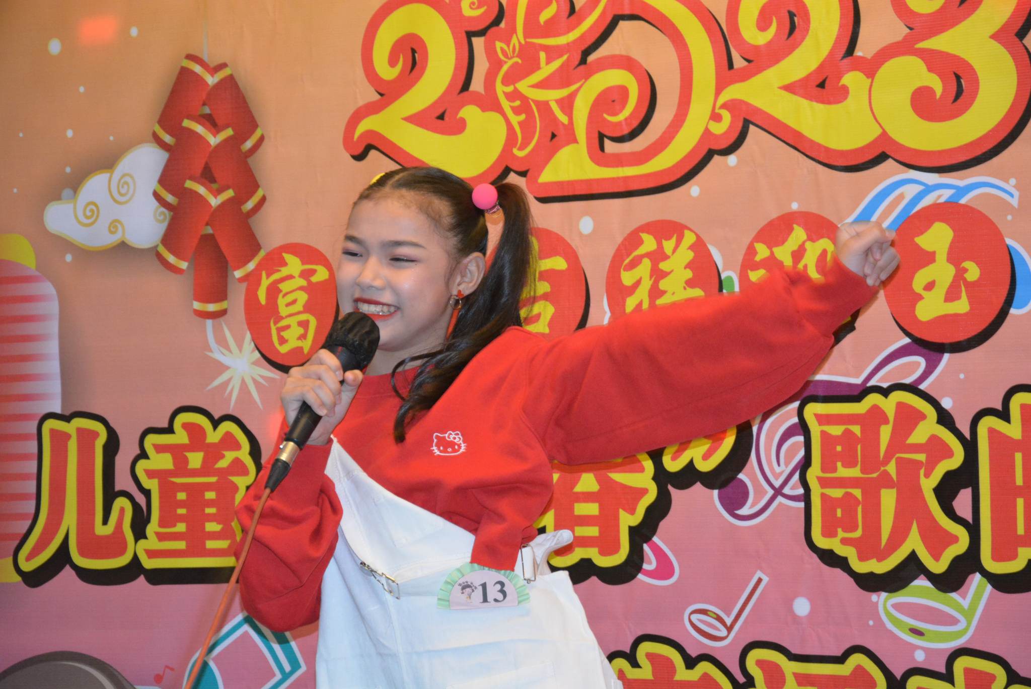 东:吉兰丹永春会馆举办“富贵吉祥迎玉兔2023年儿童新春歌曲比赛”,参赛者郭馨尹、蒙柔密和张峻宸成为冠亚季军得主。