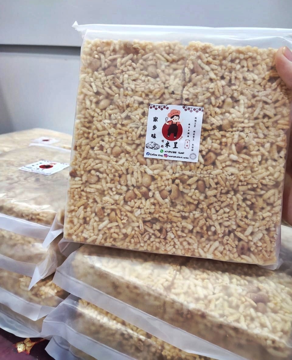 ***东：新年备稿：布赖客家人的年饼记忆。