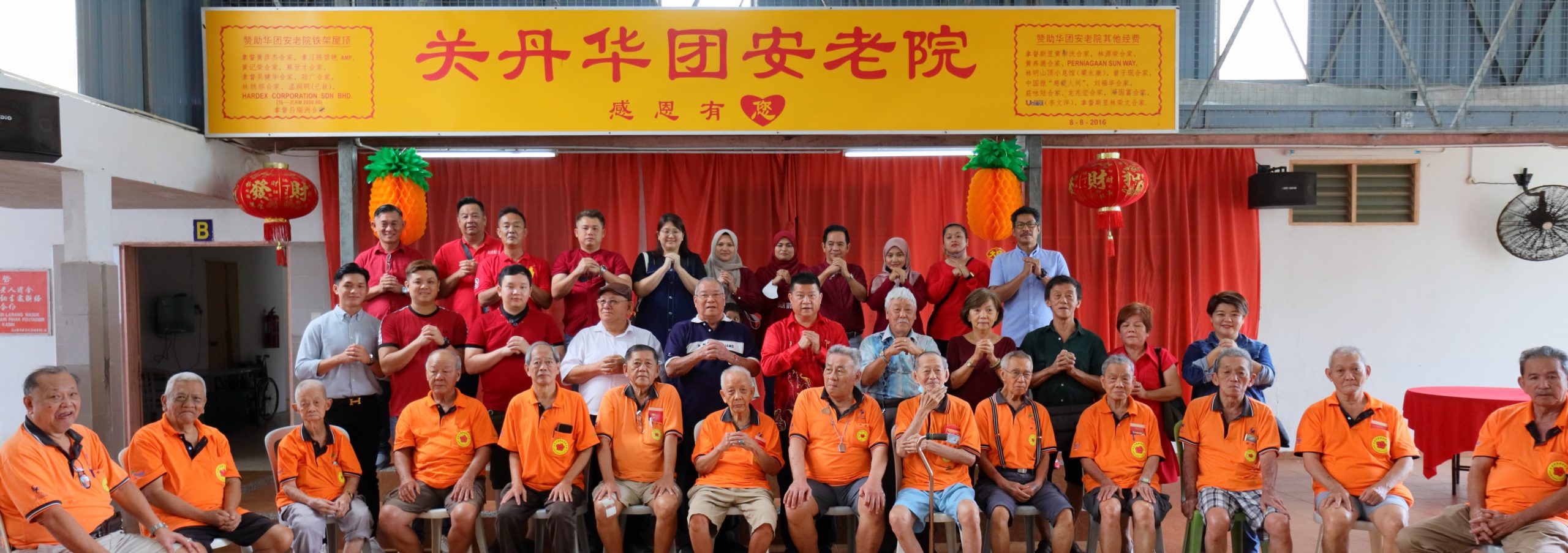 东：新春期间文冬熟食涨价至40％●沈春祥：只接获抱怨未接到投诉。