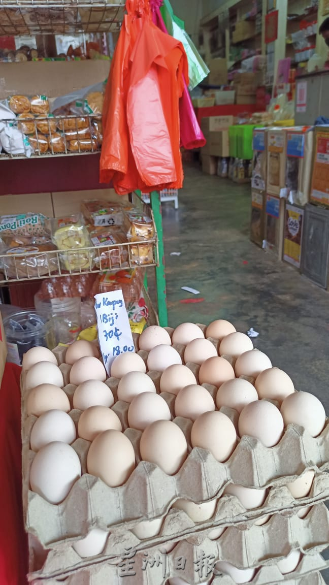 东：民众对入口蛋缺乏信心，本地市场未见入口蛋。