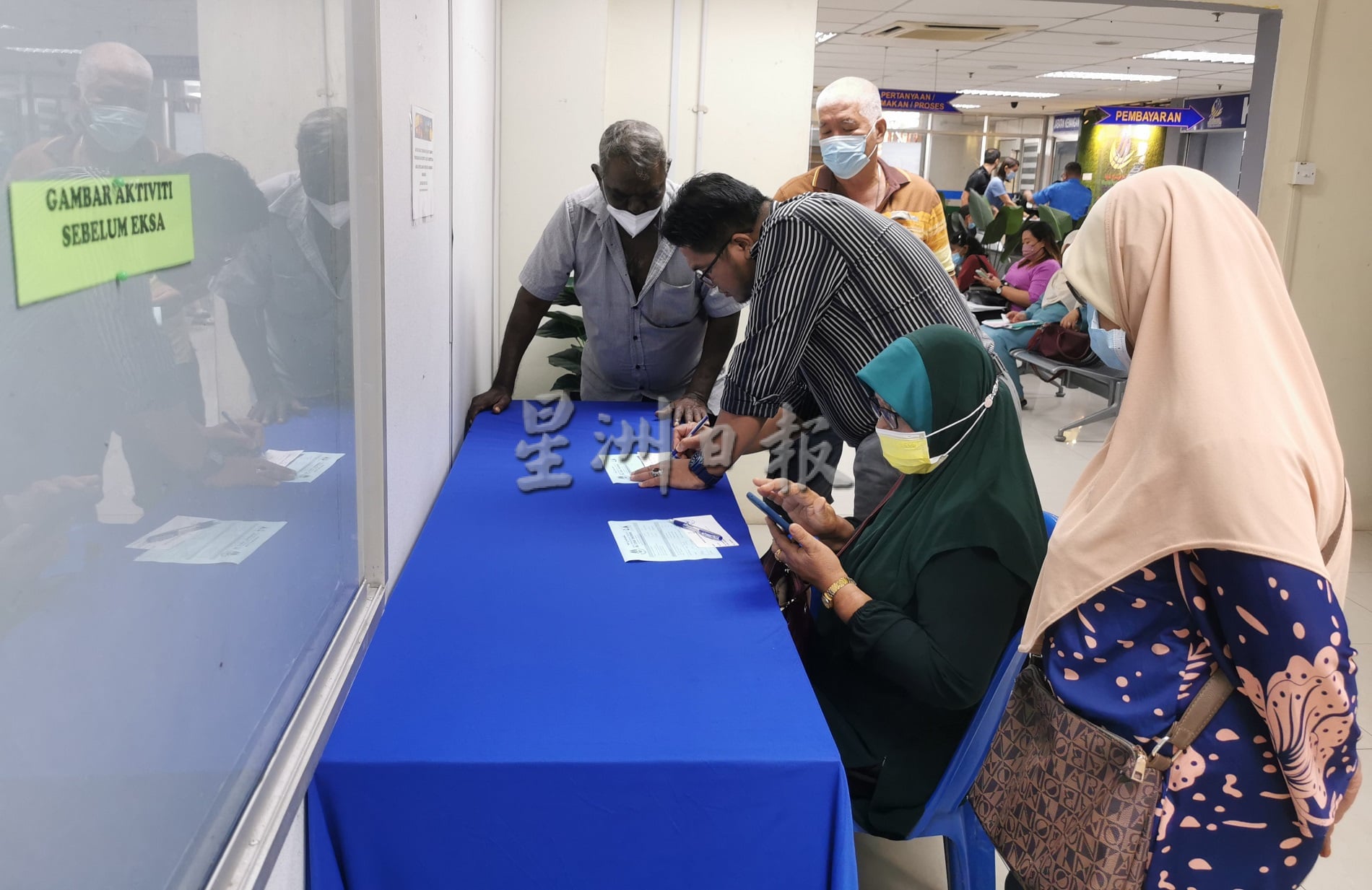 淡马鲁市议会推出幸运抽奖活动,只要缴清2023年门牌税,就有机会参与幸运抽奖赢大奖!