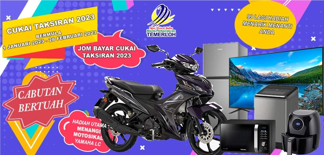 淡马鲁市议会推出幸运抽奖活动,只要缴清2023年门牌税,就有机会参与幸运抽奖赢大奖!