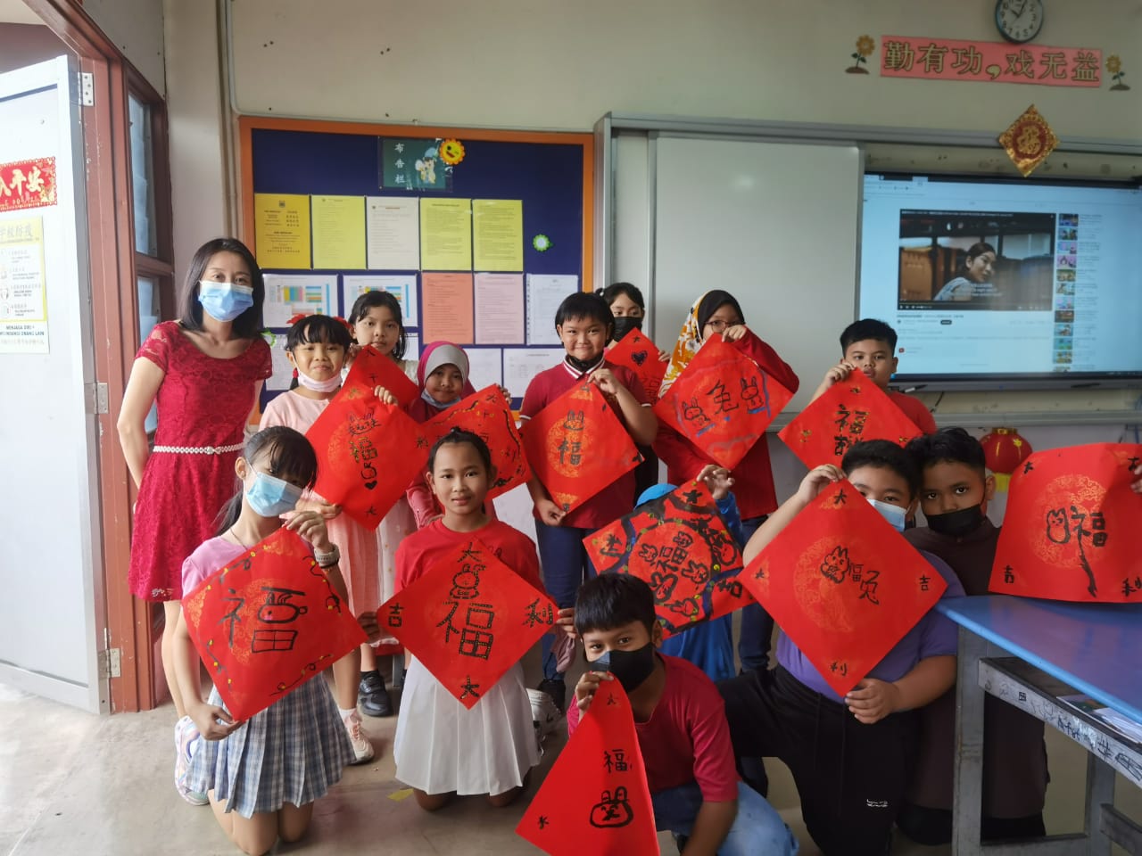 瓜拉吉挠华小庆新春