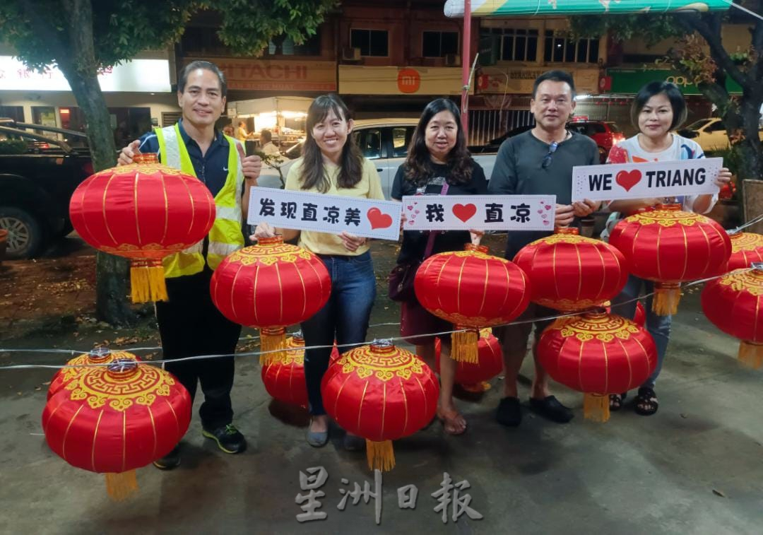 东：直凉市区挂灯笼 华夏大会堂14日办亮灯