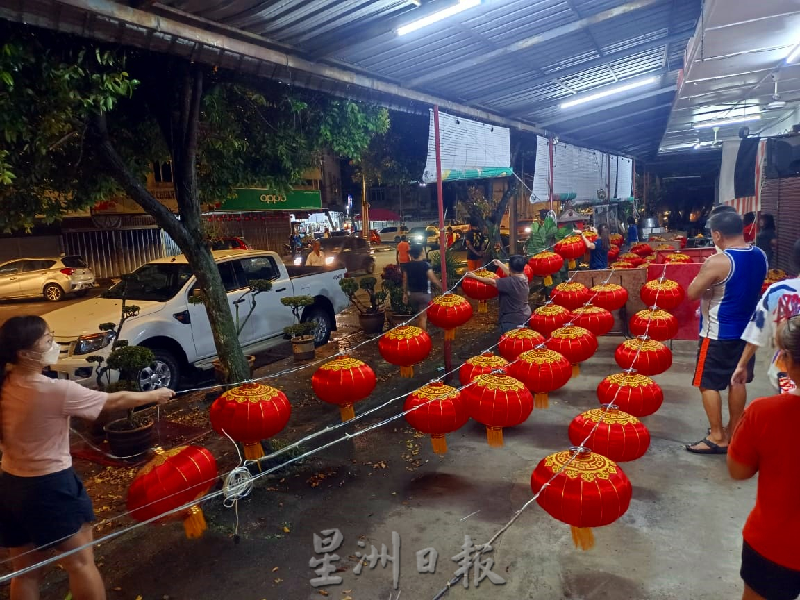 东：直凉市区挂灯笼 华夏大会堂14日办亮灯