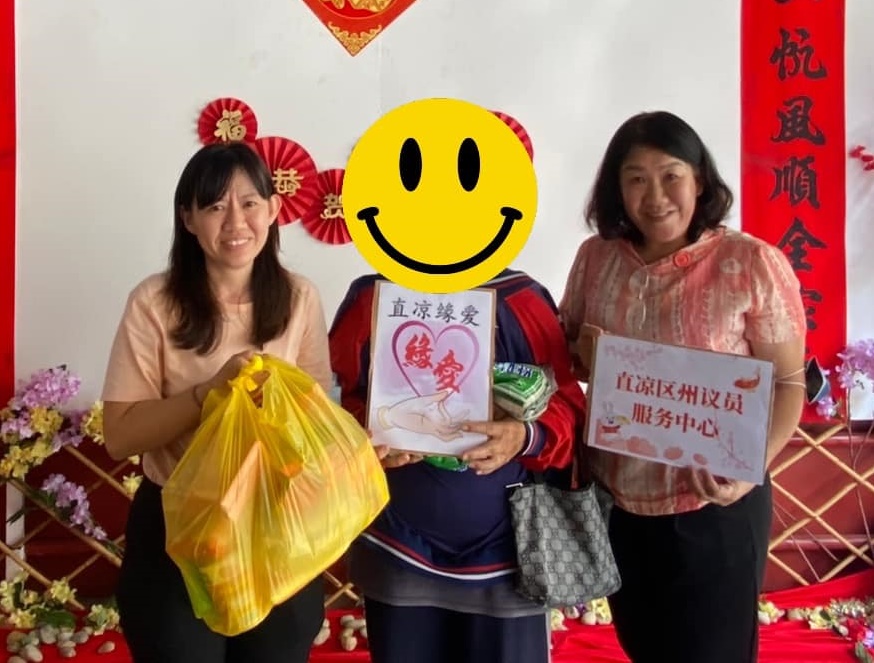 东：行动党设新春打卡区 州议员服务中心与缘爱组织联合施赠