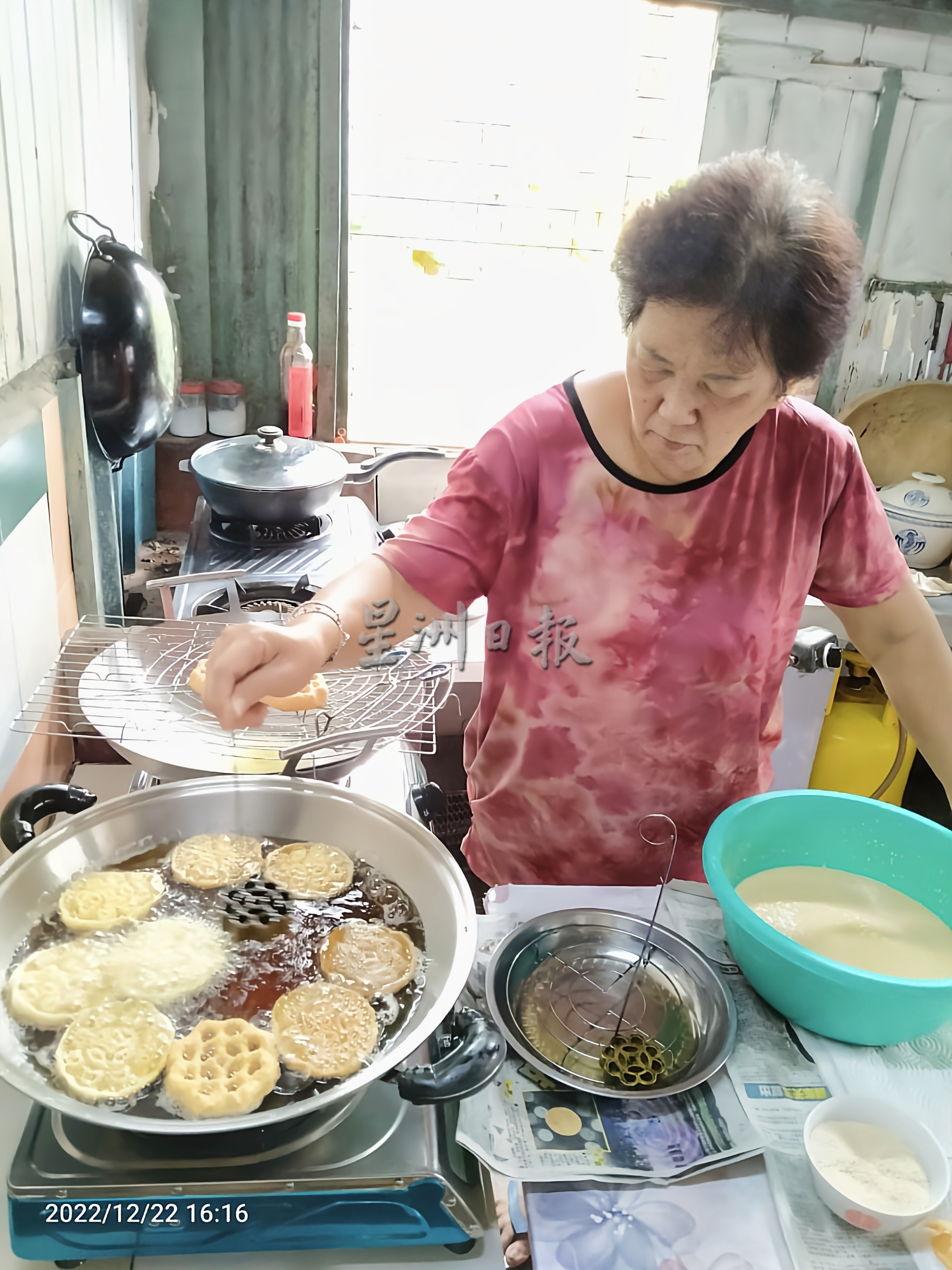 过年吃传统年糕年饼