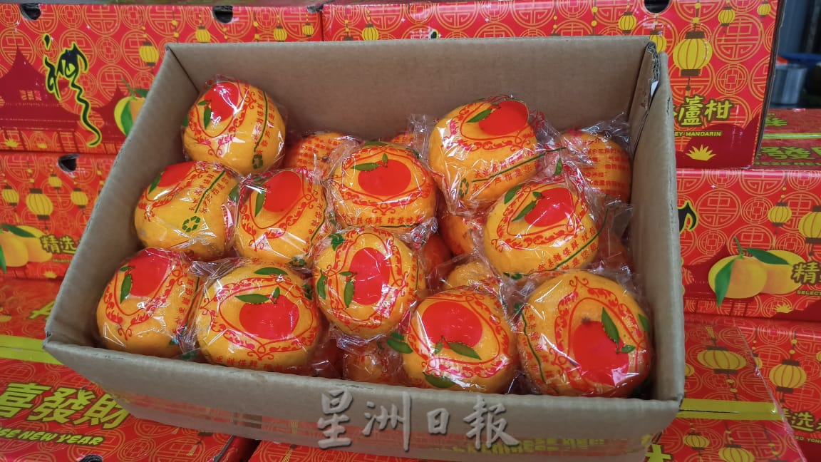 东:顾客喜爱最后一分钟选购,年柑买气慢热。