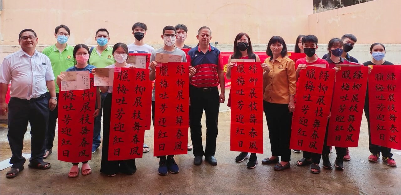 东：马来西亚海南联青全国挥春赛”（淡属区初赛）130人参赛 反应热烈