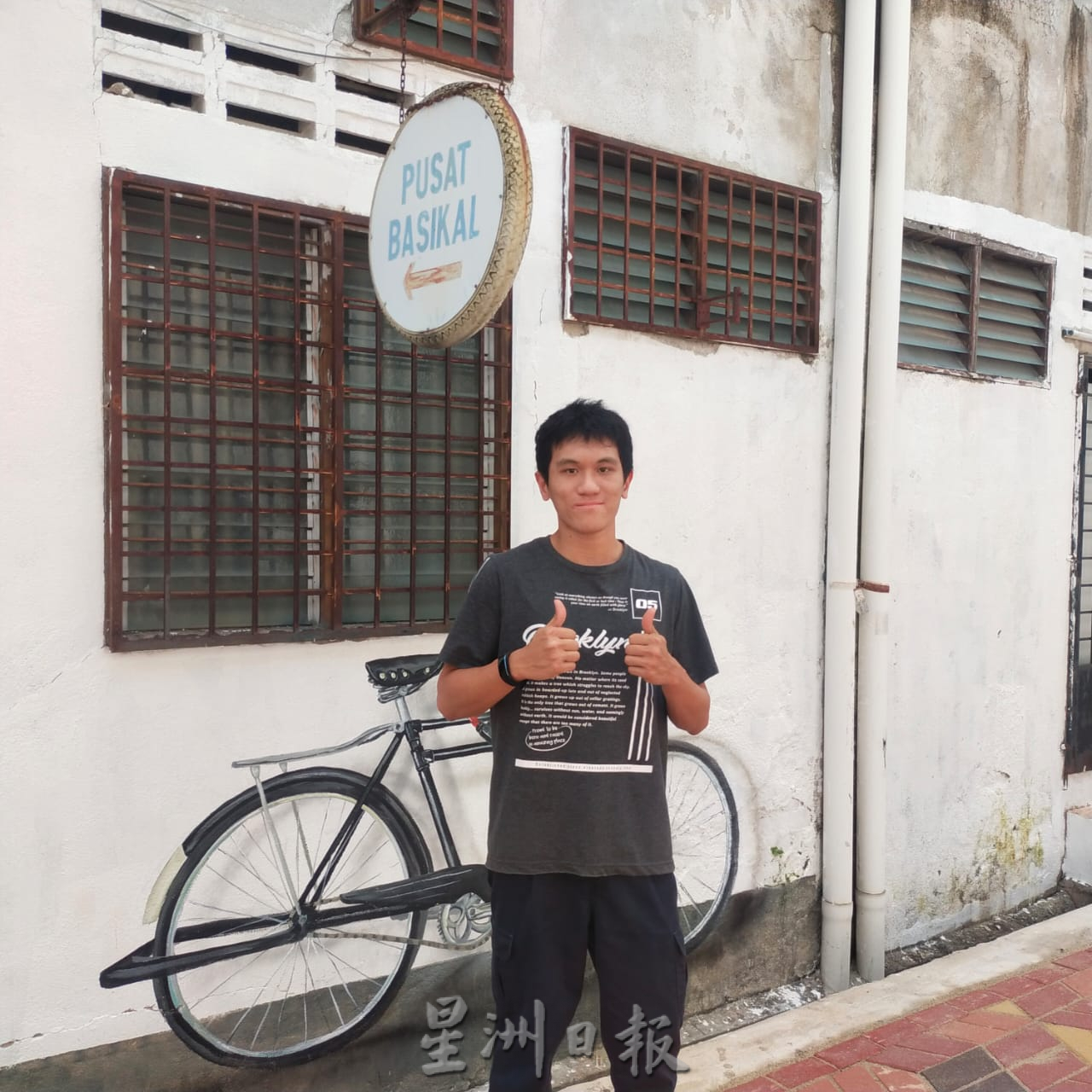 东:鲁拉士曼丹商业区后巷壁画巷竣工 成拍照打卡新地标带旺人流