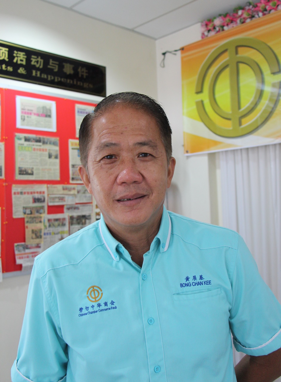 东：（重传）今年经济不景，各行各业仍然会发花红给员工