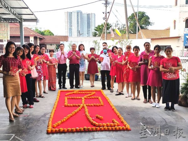 中山幼儿园传奇人物新春同贺岁