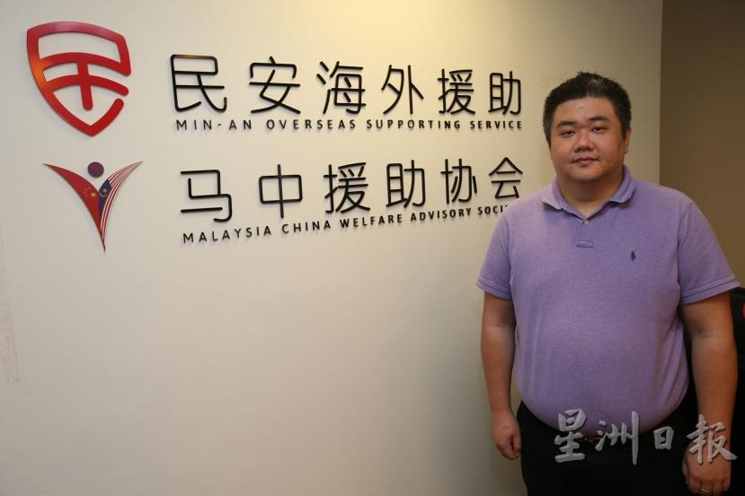 中男子因语言沟通不畅,护照没盖章入境导致面临无法离境的窘境