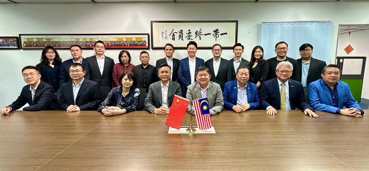 中联部中国经济联络中心出访东南亚 抵马首站与马来西亚一带一路委员会交流