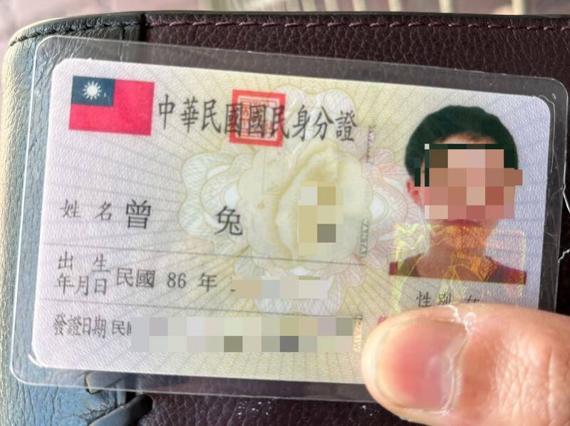 为了全年免费看电影 电影发烧友特地改名有“兔”