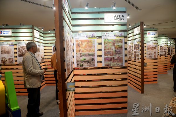 亚洲青年设计师奖建筑与室内设计组别成绩出炉 2专为少数民族设计夺金奖