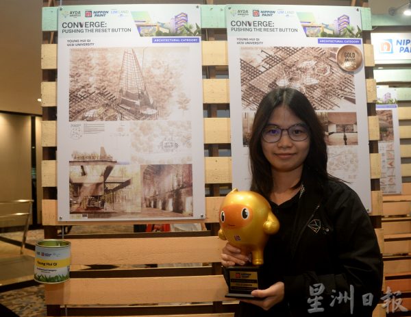 亚洲青年设计师奖建筑与室内设计组别成绩出炉 2专为少数民族设计夺金奖