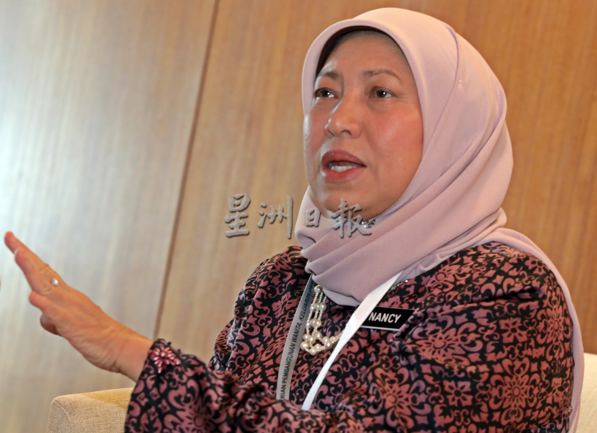 南茜苏克利:反性骚扰法今年分阶段实施