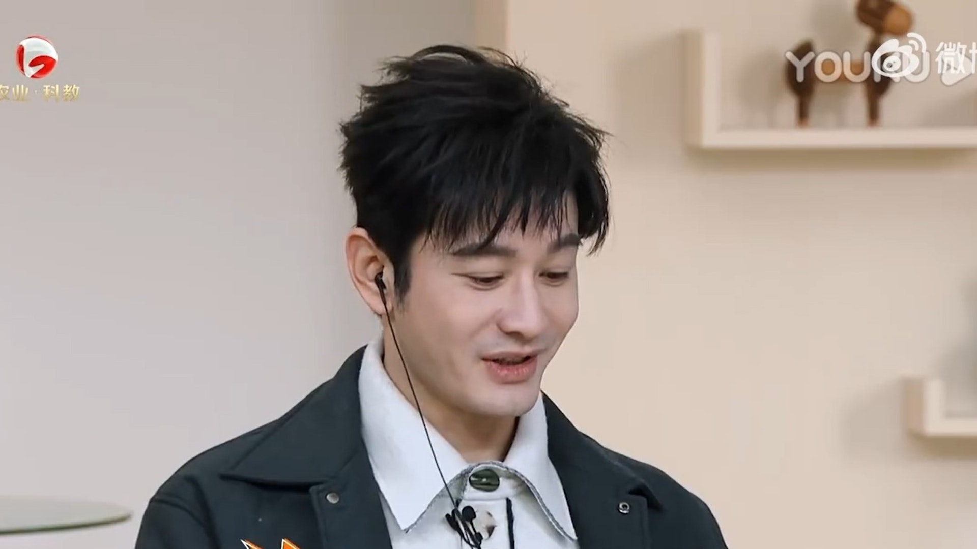 付出型人格 黄晓明认是烂好人