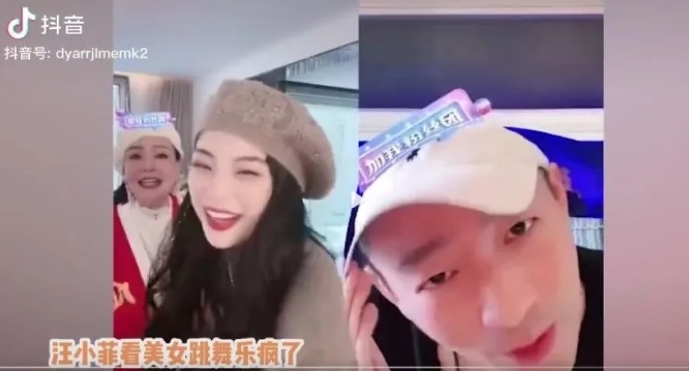 传汪小菲暧昧女助理  张颖颖直播哭诉反遭张兰呛“心机女”