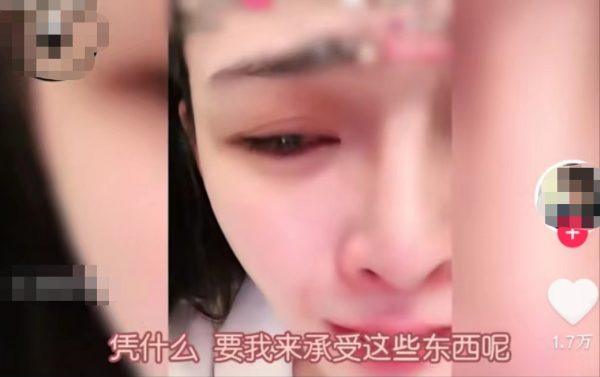 传汪小菲暧昧女助理  张颖颖直播哭诉反遭张兰呛“心机女”