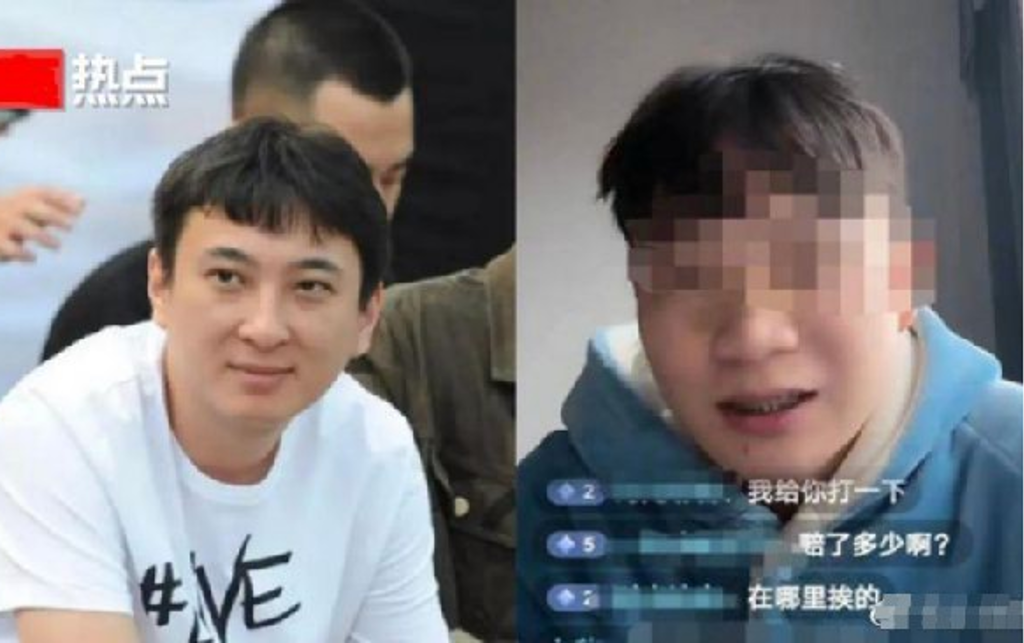 传王思聪殴打路人 被殴者获赔偿金额31万起跳