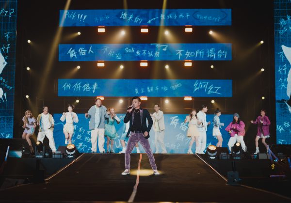 低清翻车演唱会｜K佬Michie晒吻照认爱  李国煌直接开怼