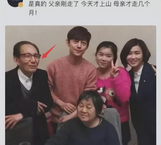 何炅主持跨年晚会洒泪舞台 爸爸确诊过世当天出殡