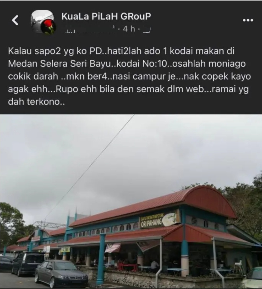 温水收2令吉引争议,波德申市议会不更新业者营业执照,喝令3月前清空档口