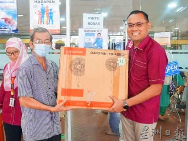 供fb/ 瓜拉庇朥土地局“还地税有奖”，首1000人获幸运礼物一份。