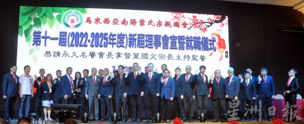 供FB/叶祥均:第15届大选,大马再次向世界展示民主政权更替