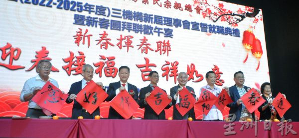 供FB/叶祥均:第15届大选,大马再次向世界展示民主政权更替