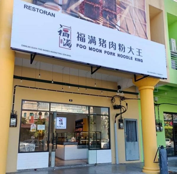 供FB／市场情报：黄李洪肉干传奇又有好康，这次买2送1