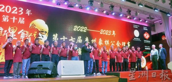 供FB/林关浩建议各国仿效森州,列象棋日推广象棋