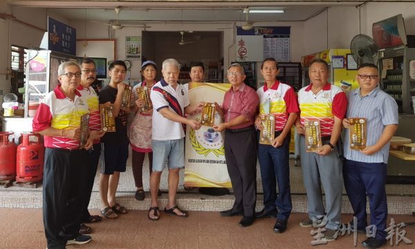 供FB/森19间甲子年传统海南茶室纳入手册,让市民知多一些