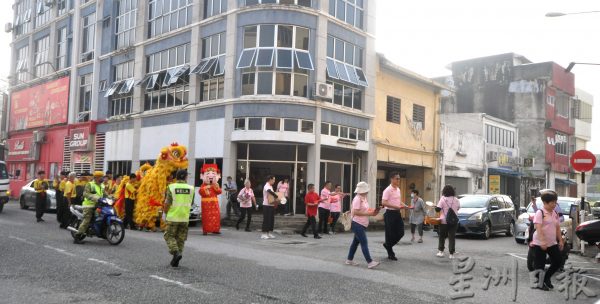 供FB/森华堂踩街贺年,芙蓉市区热哄哄