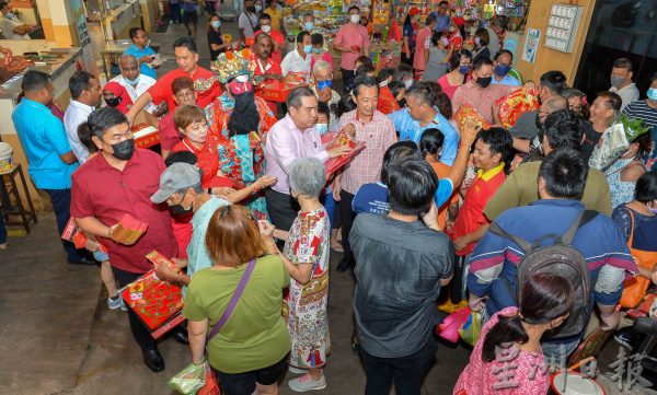 供fb:森州行动党年初九办新春嘉年华,欢迎各界前去参与!