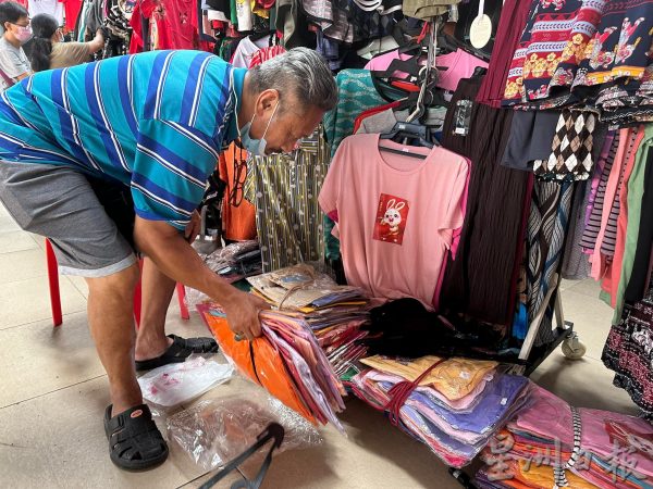 供fb:现今时代添新衣管道多,芙蓉公市依然是许多芙蓉人的选择