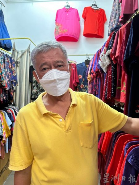 供fb:现今时代添新衣管道多,芙蓉公市依然是许多芙蓉人的选择